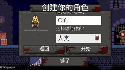 ������ʦ�߼�����Steam��ֲ���ͼ0
