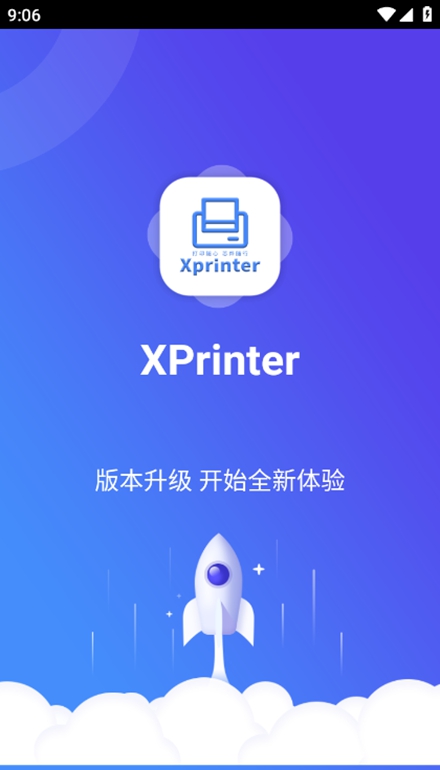 XPrinter ��׿�� ��ӡ��������