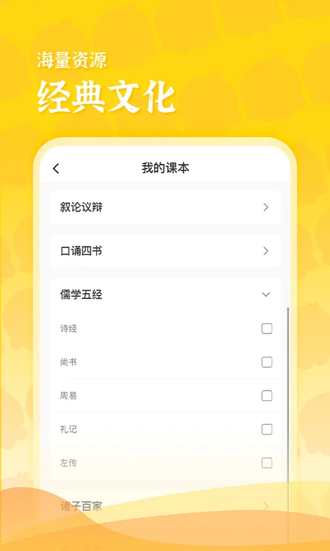 ���ڳ�����ʦ��ͼ