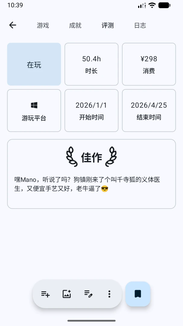 �μ���ͼ