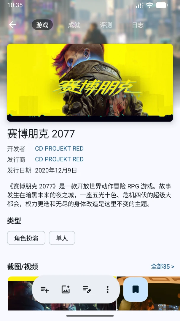 �μ���ͼ