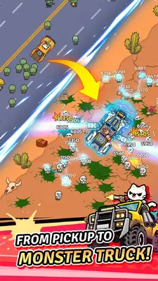 ��ײè�����˵����ͼ2