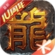 ��Ѫ����1.11.152.20120 ���临��
