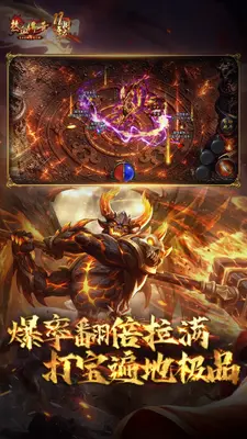 ��Ѫ�����ͼ2