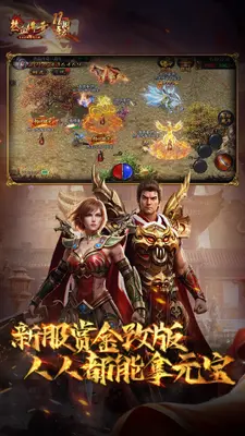��Ѫ�����ͼ4