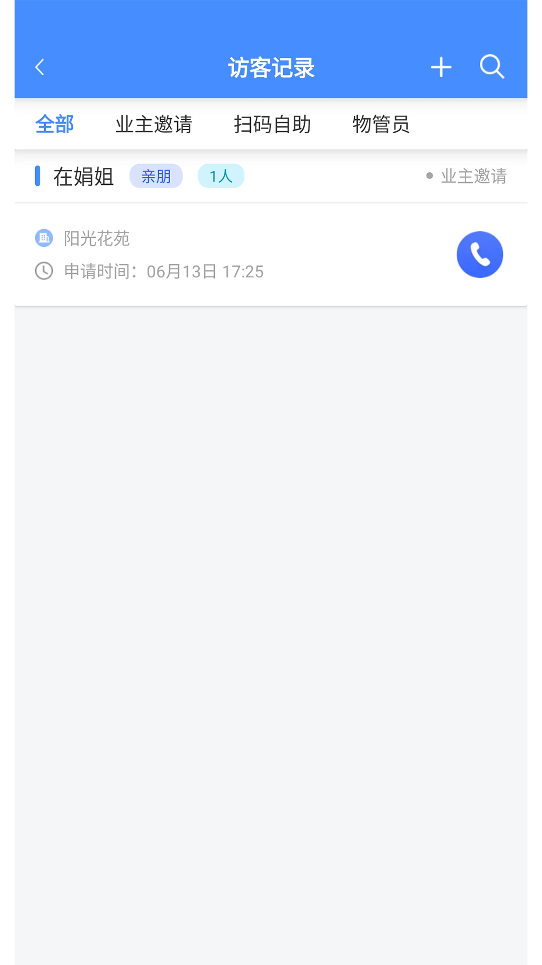 ����ܽ�ͼ
