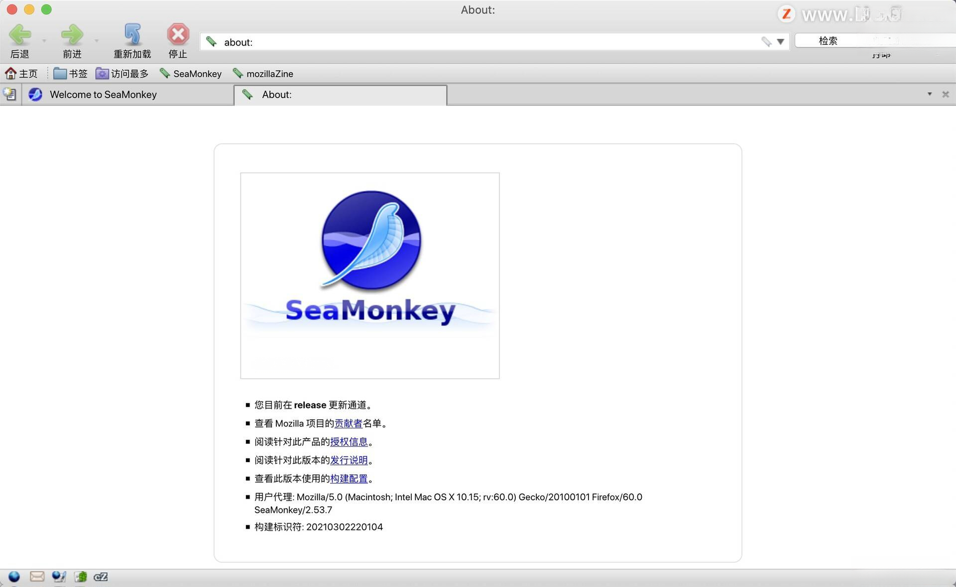 SeaMonkey�������ͼ