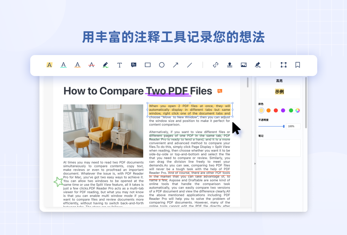 PDF�Ķ���PDF Reader Pro��ͼ