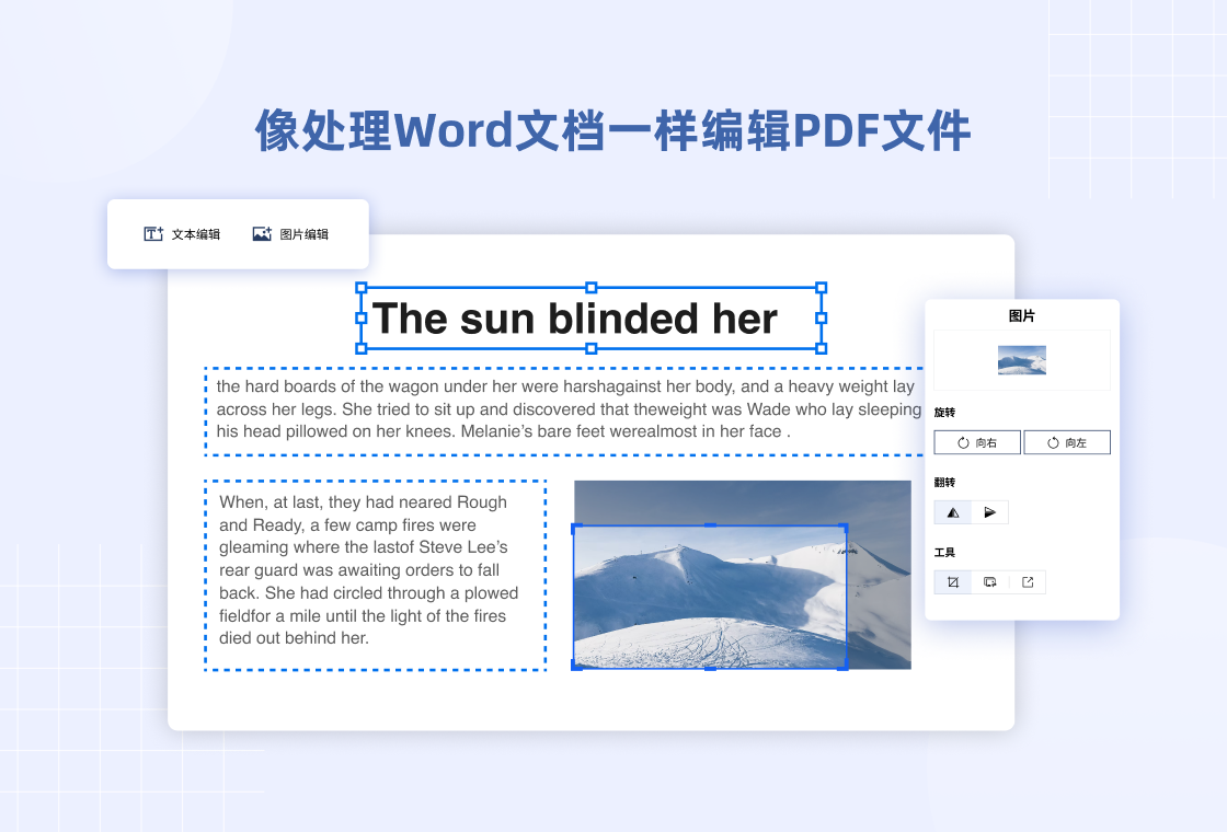 PDF�Ķ���PDF Reader Pro��ͼ