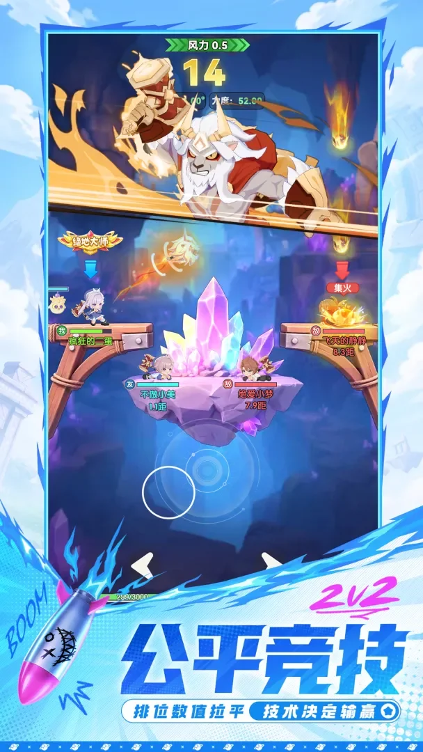 ����U1��Ϸ���°��ͼ
