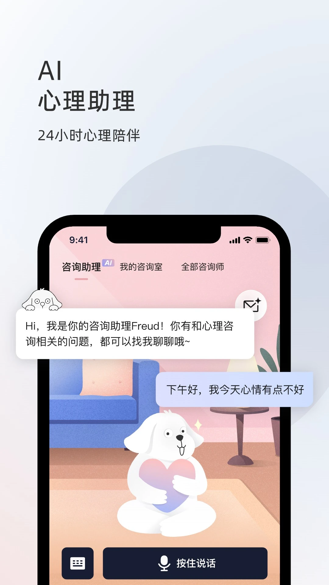 ��������ͼ