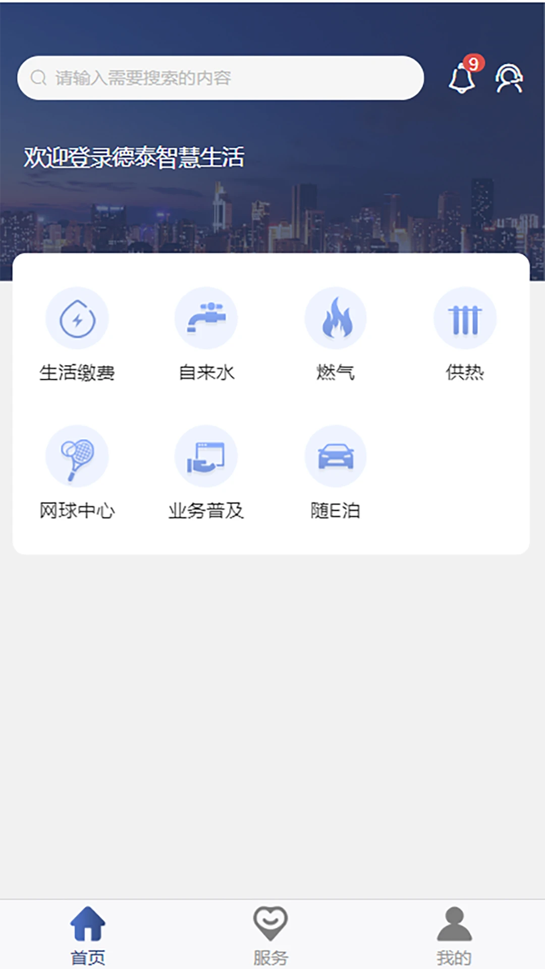 ��̩�����ͼ