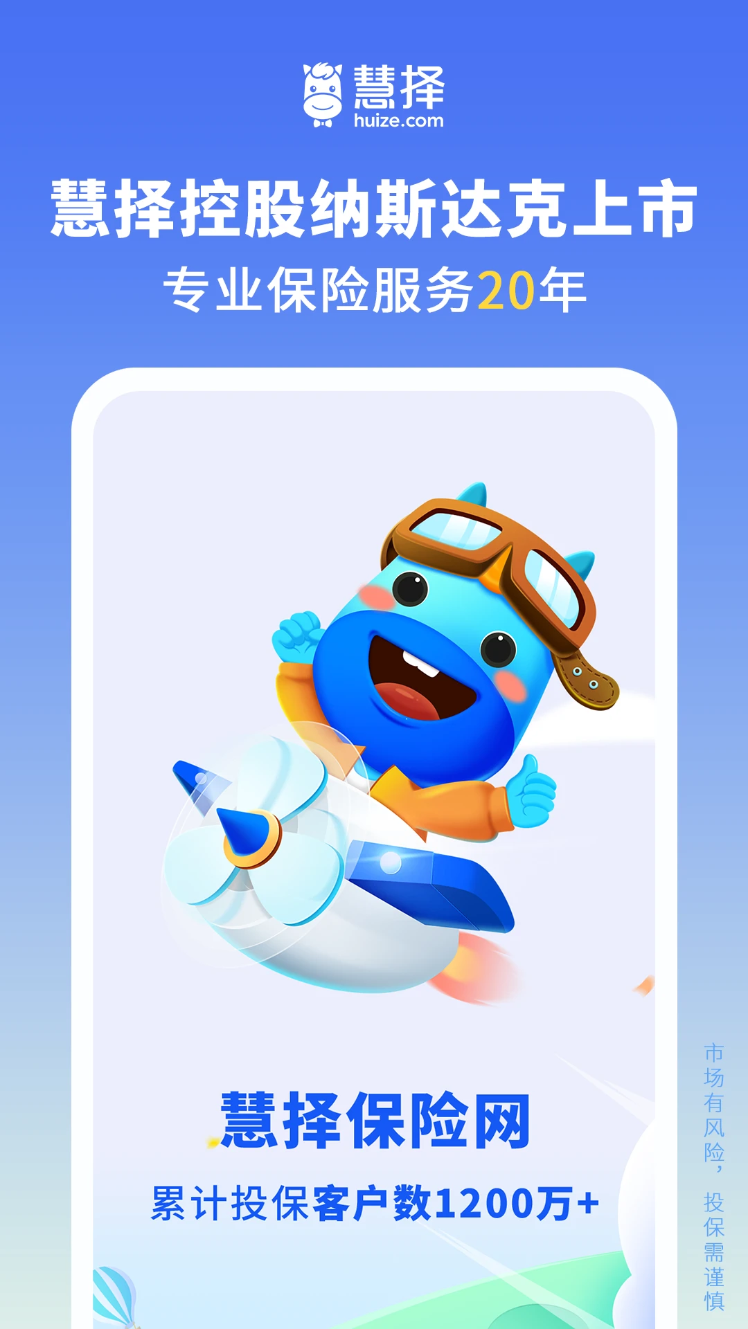 ����������ͼ