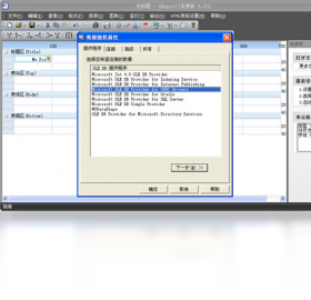QReport���� ����� ���� ��׿��