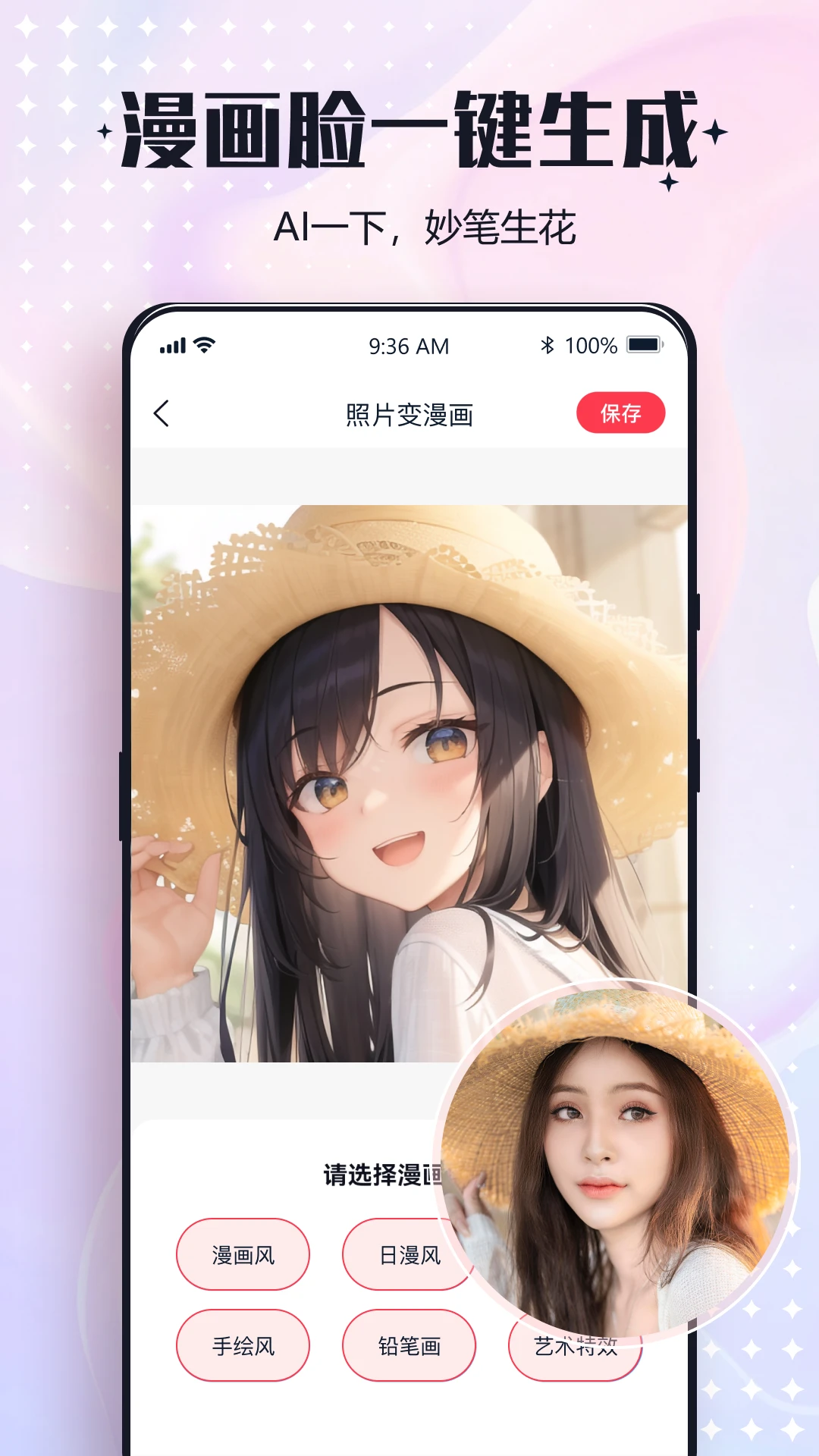 һ����ͼ��ͼ