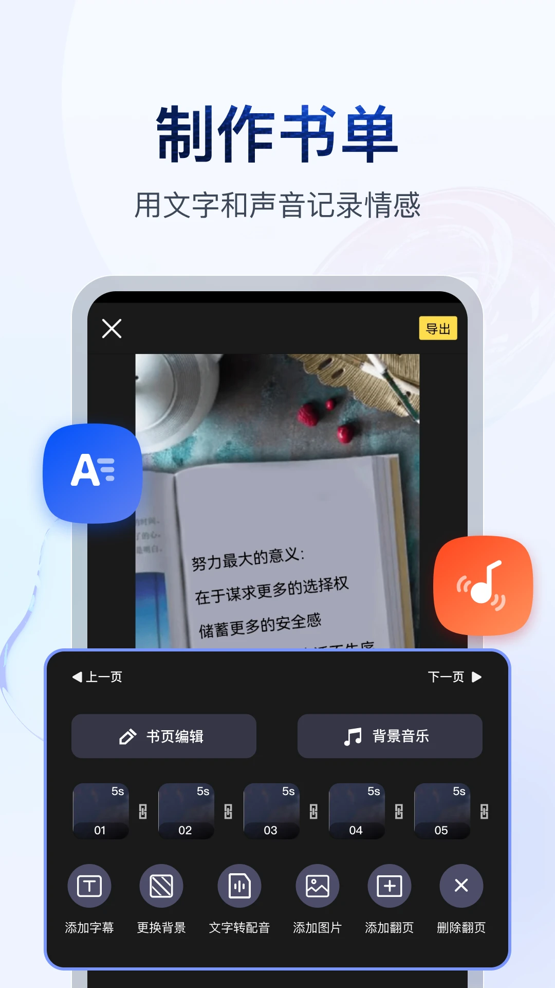 �鵥��Ƶ���ֽ�ͼ