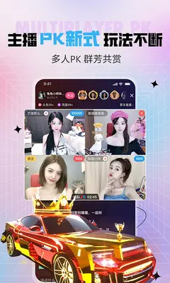 ʯ��ֱ����ͼ2