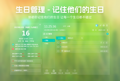֥��������ͼ4
