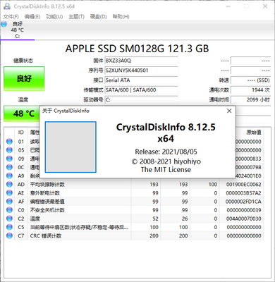 CrystalDiskInfoӲ�̼�⹤�߽�ͼ2
