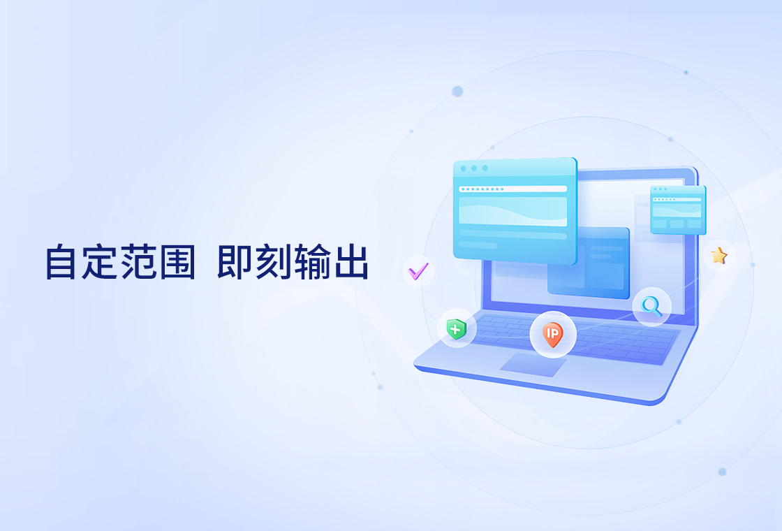 ��ʯPDF�༭����ͼ