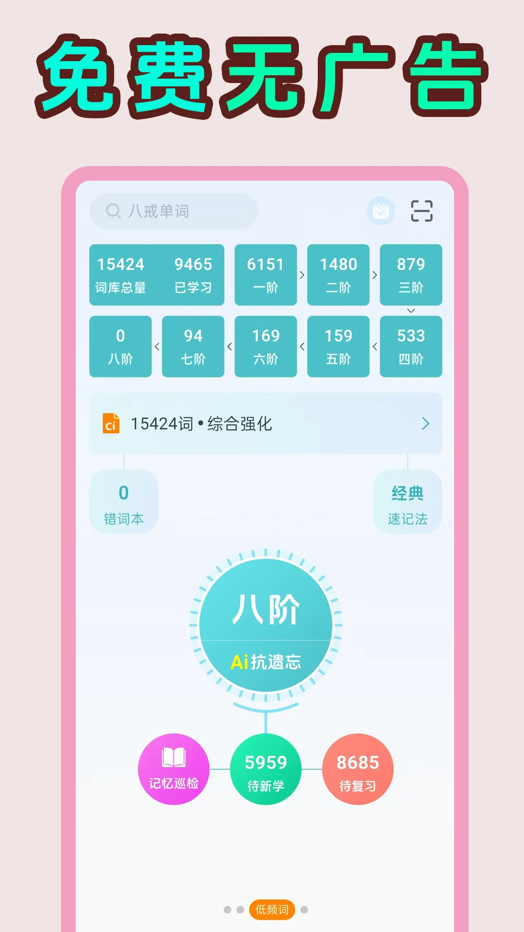�˽䵥�ʽ�ͼ