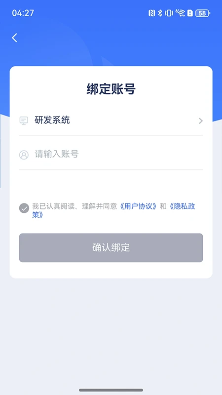 �鶯�ư�ȫ���Ľ�ͼ