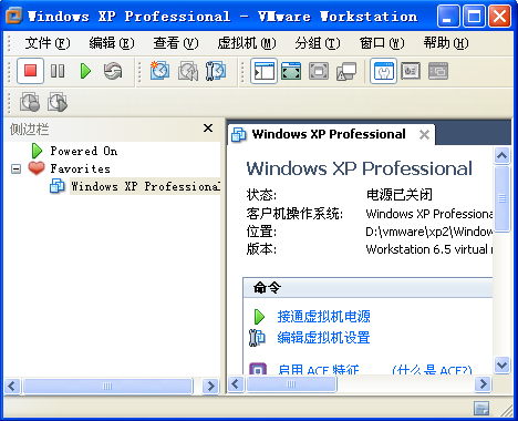 VMware Workstation��ͼ
