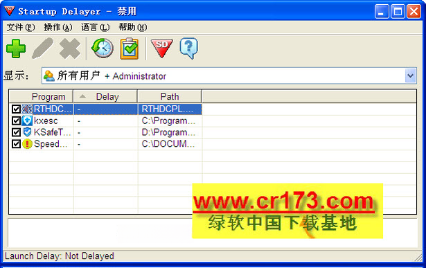 �����ӳ���Startup Delayer��ͼ
