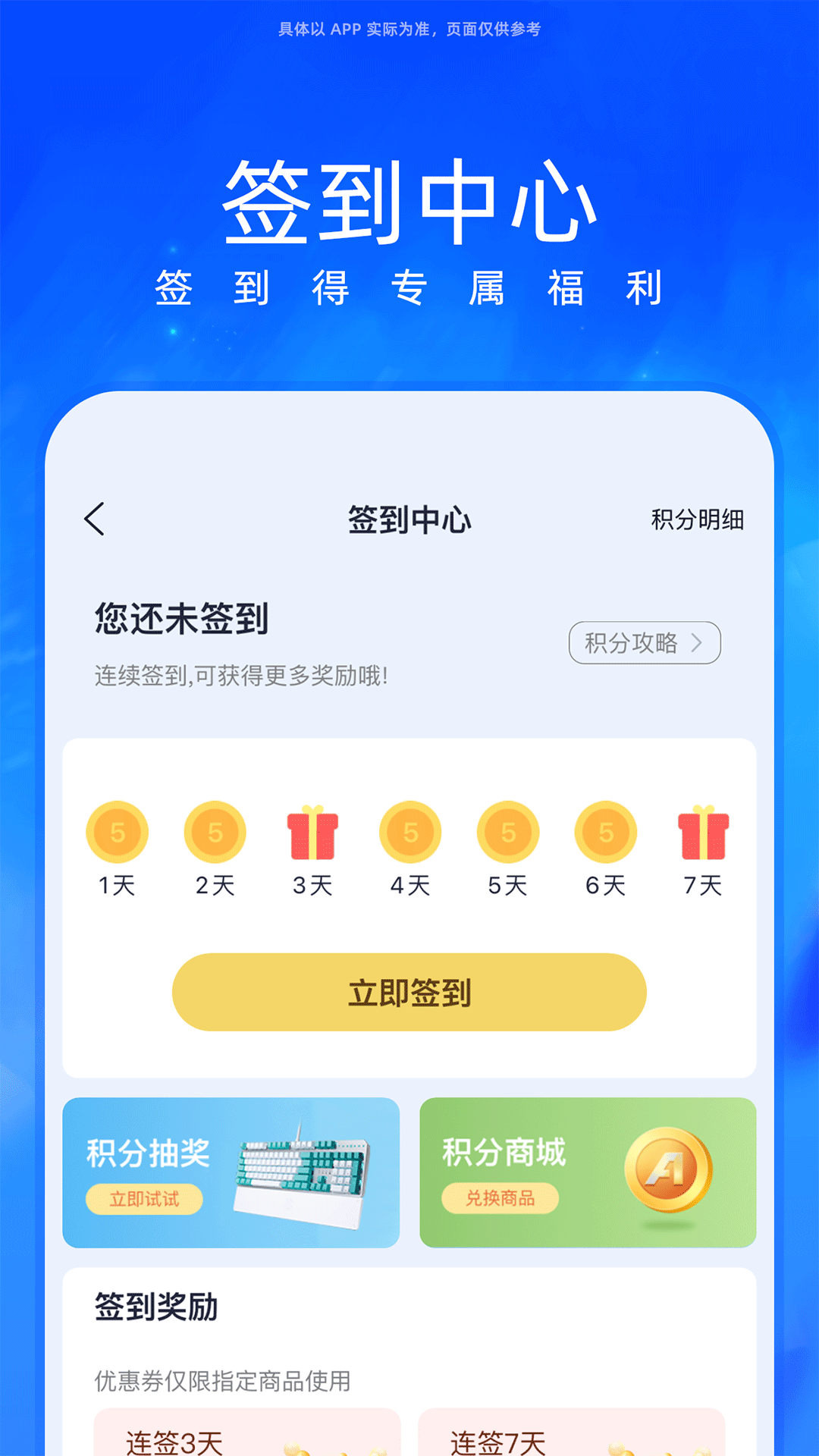 ��˶�۱��� ��׿�� �����̳ǽ���