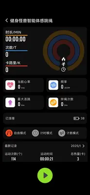 �������޽�ͼ1