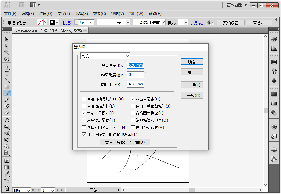 IllustratorAdobe Illustrator cs5��ͼ