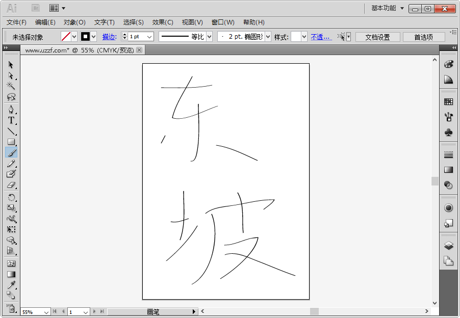 IllustratorAdobe Illustrator cs5��ͼ