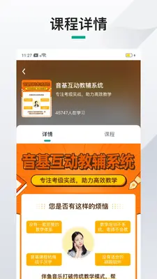 ��������˽�ͼ1