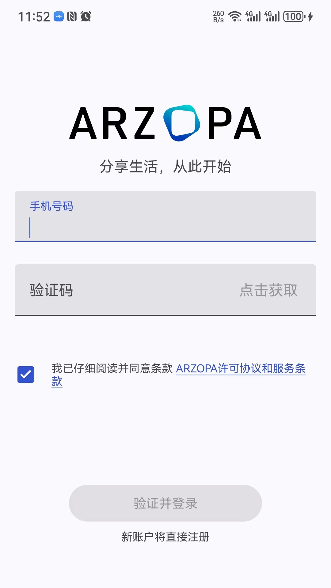 Arzopa��׿����ͼ
