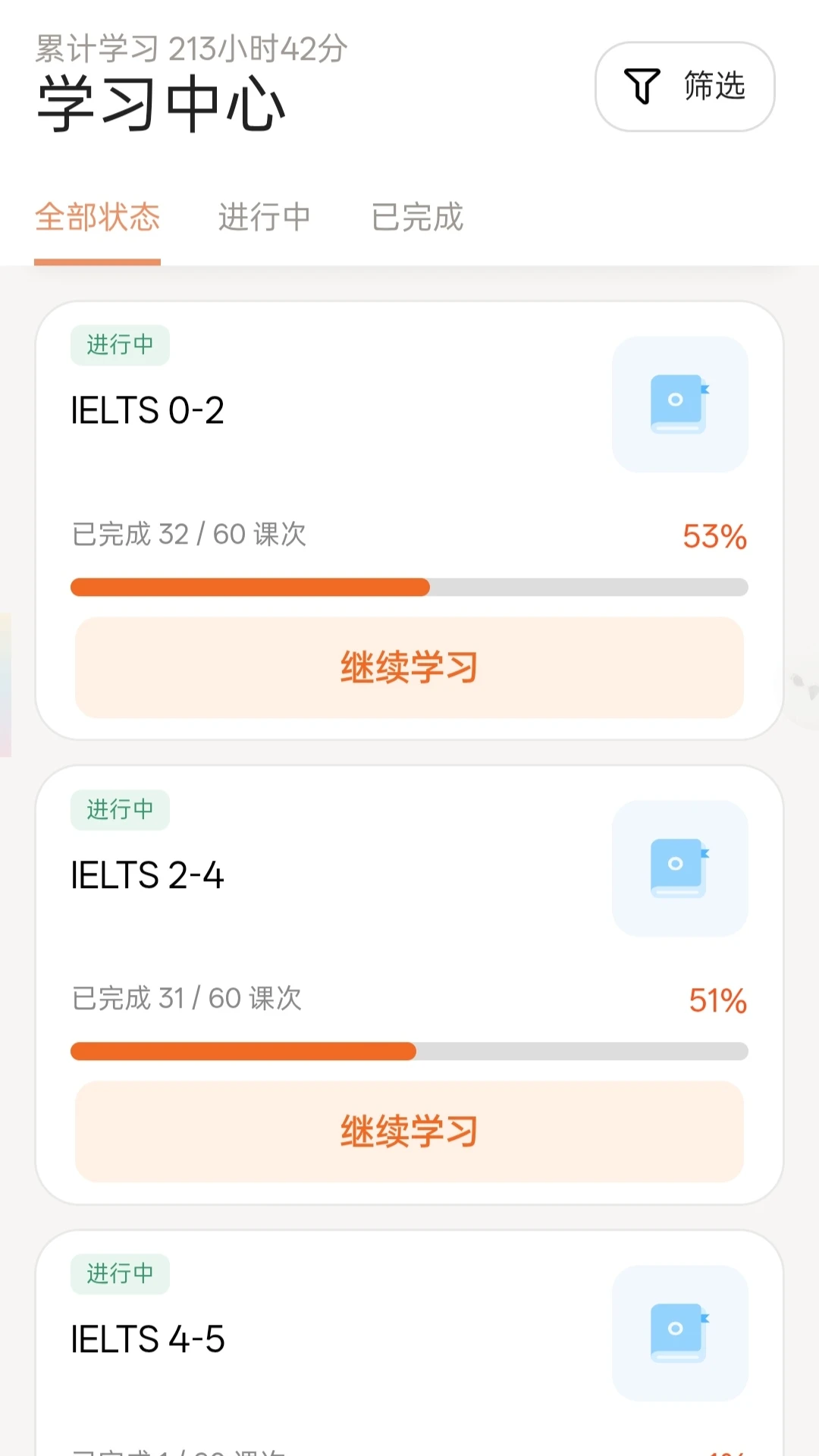 AIѧ�ý�ͼ