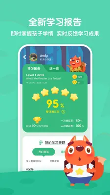 ����ABC��ͼ3