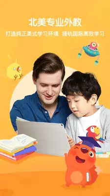 ����ABC��ͼ0
