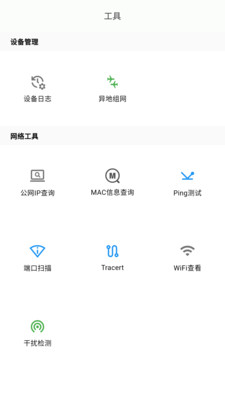iCloud��ͼ4