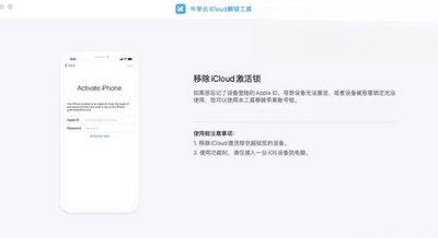 iCloud��ͼ0