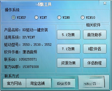 KX������ͼ1