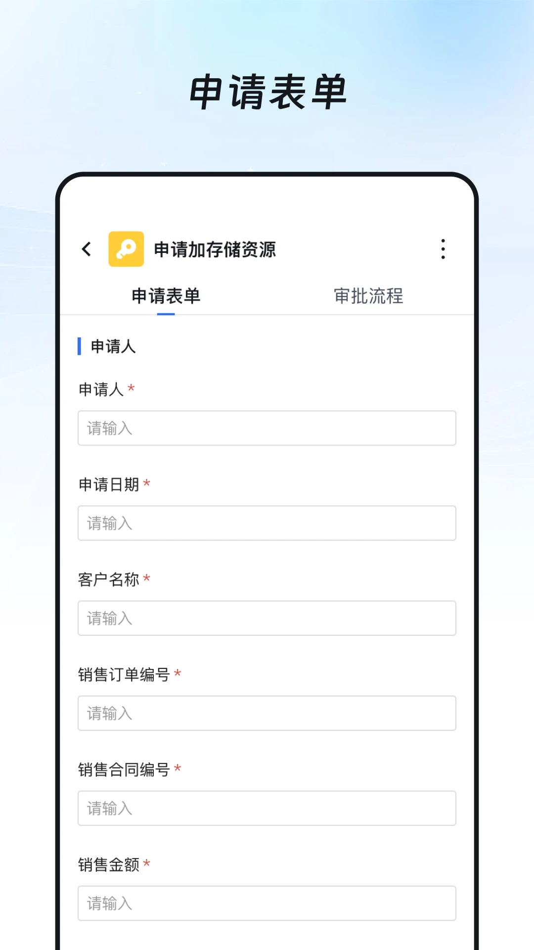 �¼��ܽ�ͼ