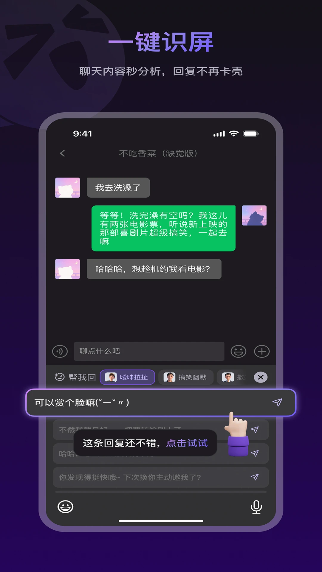 LIAO��ʦ��ͼ
