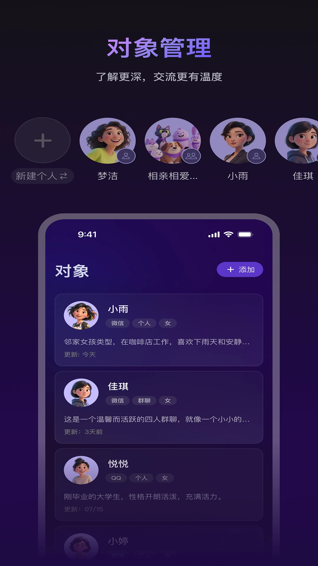LIAO��ʦ��ͼ