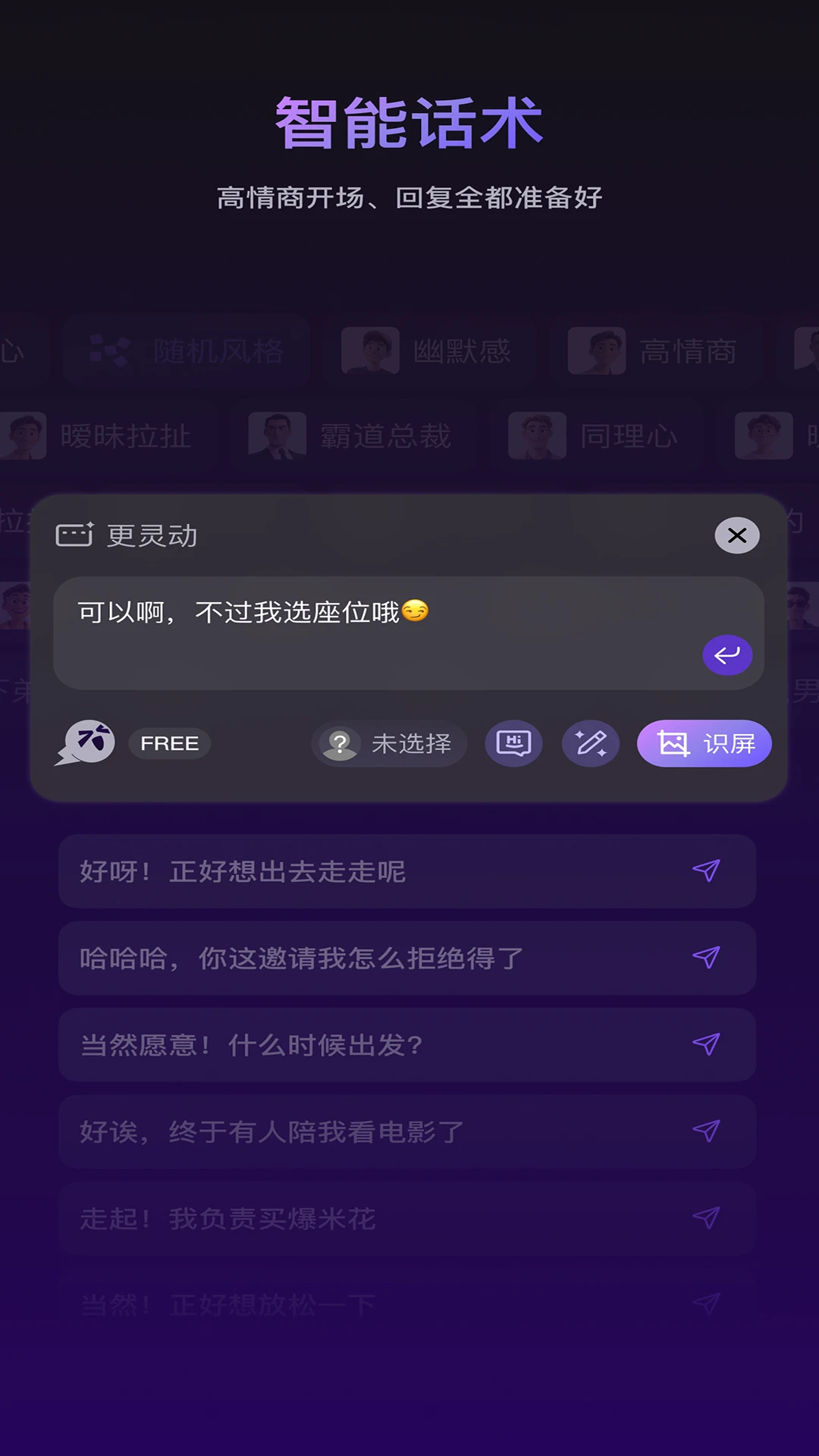 LIAO��ʦ��ͼ