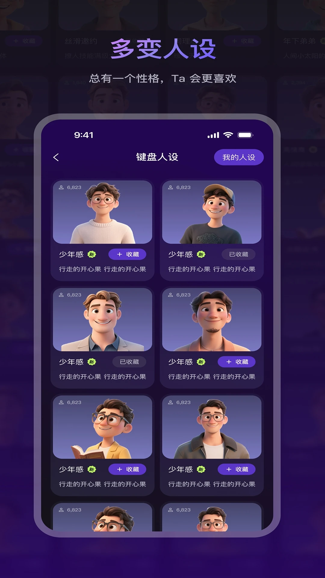 LIAO��ʦ��ͼ