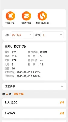 �޻���Plus��ͼ3