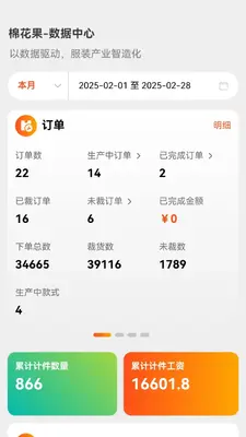 �޻���Plus��ͼ0