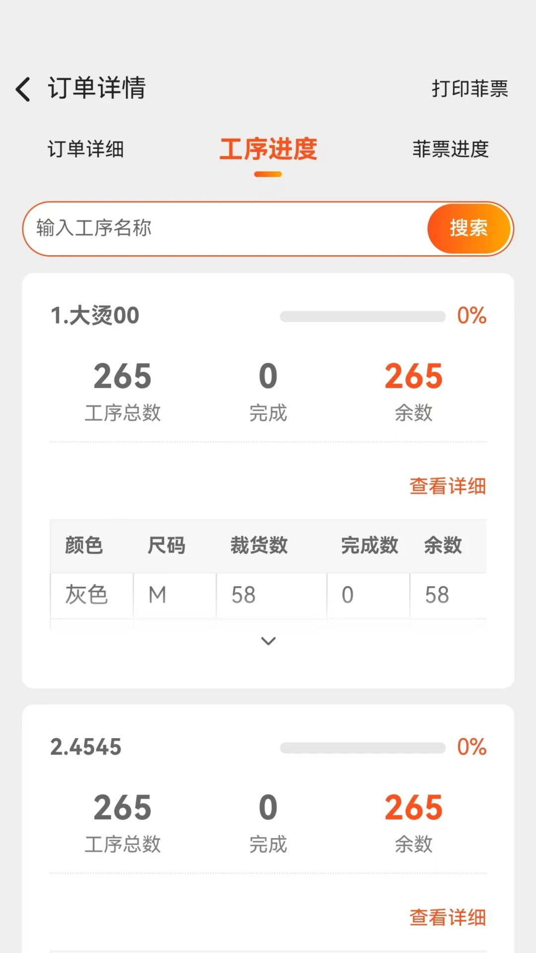 �޻���Plus��ͼ