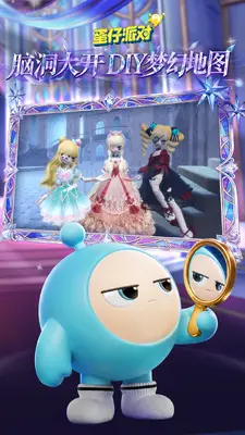 �����ɶԽ�ͼ4