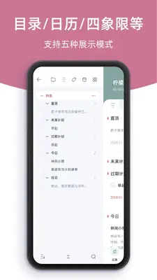 ���ʱʼǽ�ͼ1
